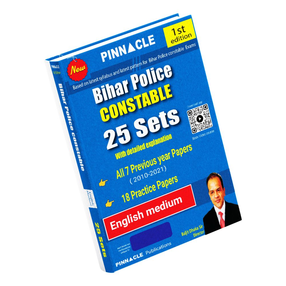 Bihar police constable 25 sets with detailed explanation I english medium 